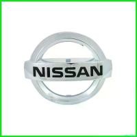 ราคา mirrorZshop ความคงทน ตราหน้ากระจัง ALMERA แท้ห้างNISSAN(ECO) (62889-1JB0A) car รถยนต์ สปริงโหลด yaris รถจักร (1730500389389764617)
