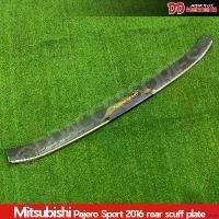 ราคา rurtye คุณภาพรับประกันได้ กันรอยท้าย กันรอยกันชนท้าย pajero sport 2015 2016 2017 2018 ดำกลางชุบ พลาสติก กลางโครเมียม งานสวยๆ HU Car รถจักร Sticker รถยนต์ สติกเกอร์ (1730895001310104195)