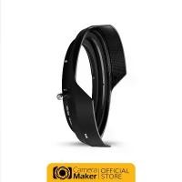 ราคา NiSi LENS HOOD FOR NIKON Z 14-24MM F2.8S (ตัวแทนจำหน่ายอย่างเป็นทางการ) (1729500262324406388)