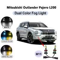 ราคา 2 ชิ้น,ไฟตัดหมอกสีคู่, สำหรับ Mitsubishi Outlander, Pajero, L200, Colt Endeavor, Galant, ไฟขับรถหมอก, Car ไฟตัดหมอก H11 ,รถยนต์ LED Lens DRL (1731827515171900135)