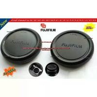 ราคา Fujifilm ฝาปิดท้ายเลนส์ ฝาปิดบอดี้ ชุดฝาปิด Rear Lens Cap + Body Cap XA2 XA3 XA5 XA7 XA10 XT10 XT20 XE2 XT20 XT30 XT100 สินค้าขายดี กล้อง (1731682004010174906)