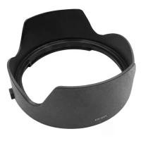 ราคา EW-83N Lens Hood for Canon RF 24-105mm F4L IS USM ฮูดเลนส์ แคนนอน RF ขายดี (1731816223004656753)