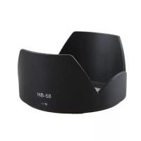 ราคา เลนส์ฮูด HB-58 Lens Hood for Nikon AF-S DX NIKKOR คลังสินค้า (1731345002003858967)