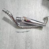 ราคา tyokwpSHOP08 ปัจจุบัน ท่อZ ทรงปลายกรวย ช่างZERN สีเงิน CLICK125 มอเตอร์ไซค์ Motorcycle รถ (1731594480499657659)