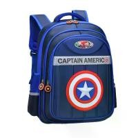 ราคา [ส่งฟรี] กระเป๋านักเรียน กระเป๋าเป้ กระเป๋าเด็ก กัปตันอเมริกา เด็กชาย Schoolbag 3D Captain America children school bags Boy school Backpack Suitable for 6-12 years old kids bag (1731625032610973624)
