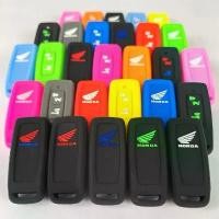 ราคา ซิลิโคน รีโมท New Pcx160 / Lead / Giorno / Scoopy-i / Click125-160 / Adv350 / Adv160 / Forza350 ซิลิโคนกุญแจ เคสรีโมท (1731457795124856389)