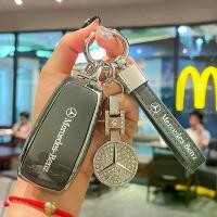 ราคา เคสกุญแจรีโมทอัจฉริยะสำหรับรถยนต์ TPU, พร้อมสต็อก, อุปกรณ์เสริมพวงกุญแจป้องกัน, เหมาะสำหรับ Mercedes-Benz E300L/C260L/A200L/GLC260, พวงกุญแจ, สำหรับรถยนต์ ปลัก ตรง รุ่น พุท รีโมท สตาร์ท (1731598176542