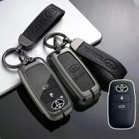 ราคา ซองหนังใส่กุญแจรีโมท Toyota Vios 2023, พร้อมพวงกุญแจโลหะ, เคสกุญแจ เคส รีโมท จีออ โน่ (1731924470155938424)