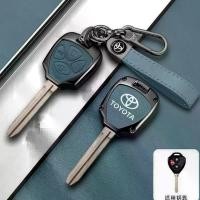 ราคา เคสกุญแจรถ รีโมท FOB สำหรับ Toyota Camry, Corolla, Avalon, Venza, Toyota Innova, Fortuner, Altis, Camry, Hilux, Corolla, เคสกุญแจ (1731782924763694535)
