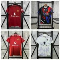 ราคา เสื้อฟุตบอลทีมชาติอังกฤษ ปี 2526 รุ่น Red Devils L เสื้อเหย้า แขนสั้น เสื้อเหย้า รีโมท คอลเลคชั่นที่ระลึกย้อนยุค เหมาะสำหรับผู้ชาย (1731793325184419786)