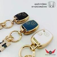 ราคา เคสกุญแจรถยนต์ ตรงรุ่น สำหรับ Honda Jazz/City/Brio/Civic/Cr-v/Accord ช่วยถนอมกุญแจรถยนต์ให้คงสภ่พเดิมได้ดี HD-1 ขายดีประจำเดือนนี้ car รถจักร กุญแจ มิตซูบิชิ gtr 34 ชุด สมา (1731642357767179212)