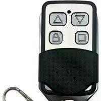 ราคา รีโมรประตูรั้ว รีโมท BSM หรือกล่องแดง สำหรับboardมอเตอร์ประตู ประตูบ้าน ประตูรีโมท ประตูรั้วอัตโนมัติ ประตูม้วนอัตโนมัติ (1731043213344672196)