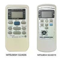 ราคา รีโมท แอร์มิตซู รุ่น MITSUBISHI HEAVY มิตซูบิชิ เฮฟวี (1730111889273228155)