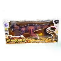 ราคา ไดโนเสาร์ หุ่นยนต์บังคับวิทยุ พร้อมรีโมท ของเล่นไฮเทค เดินหน้า เต้น คำรวม มีไฟและเสียง Remote Control Dinosaur Walking a (1731568896931235533)