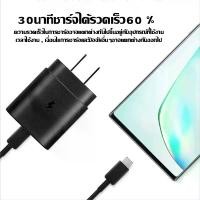 ราคา Fast Charging Kinkong Samsung Charger Head Samsung PD 25W Fast Charging Head Genuine Samsung Adapter Fast Charging Supports Fast Charger Type C Port NOTE10/A90/80/S10/S9/S8/OPPO/ (1731294124541445543)