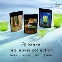ราคา Peace ใบชา ( ชาเขียว ชาอู่หลง และอื่นๆ ) | Tea leaves ( Green tea / Oolong / other ) (1731793522086021889)
