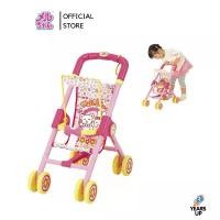 ราคา บล็อกบัสเตอร์ Mell Chan® Mell Chand, A Foldable Stroller, Doll Baby Stroller (1731723785264334202)