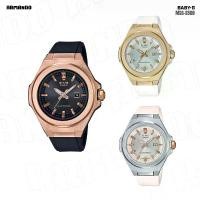 ราคา Casio Baby-G G-MS MSG-S500-7,MSG-S500G-1,MSG-S500G-7 ( ของแท้ สินค้ารับประกัน 1 ปี ) - [ Armando ] (1730556849418766972)