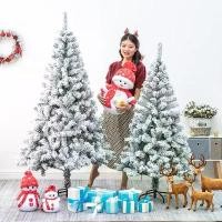 ราคา Valuableshop42 ปัจจุบัน ต้นคริสต์มาส ต้นคริสมาสต์ ต้นไม้จำลองคริสต์มาสสีขาว 1.5/1.8เมตร ต้นคริสต์มาสมีหิมะจำลอง ต้นไม้คริสต์มาส ต้นคริสต์มาสขนาดใหญ่ christmas tree ไฟกระพริบ baby คริสต์มาส (1731468032