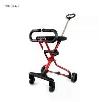 ราคา FN รถเข็นเด็กแบบพกพา Baby Strollers น้ำหนักเบา สามรถพกพาไปได้ทุกที่ แข็งแรงทนทาน (1730961185783646275)