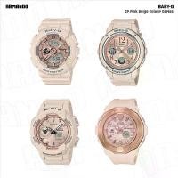 ราคา Casio Baby-G BA-110CP-4,BGA-150CP-4,BGA-230SA-4,BGA-225CP-4 ( ของแท้ สินค้ารับประกัน 1 ปี ) - [ Armando ] (1730556695677930108)