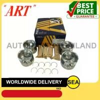 ราคา ART ชุดลูกสูบ+สลัก TOYOTA FORTUNER, VIGO 3.0, KUN16-26, PRADO J150 (4 ลูก/กล่อง) (1731767730256710491)