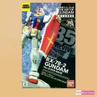 ราคา [Bandai Limited] HG 1/144 Gundam RX-78-2 (The Art of Gundam) (1731402302921803377)