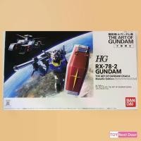 ราคา [Bandai Limited] HG 1/144 Gundam RX-78-2 Metallic Edition (The Art of Gundam Osaka) ** กล่องไม่สวย ** (1731402312796112497)