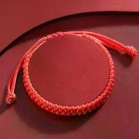 ราคา สร้อยข้อมือเชือกฝ้ายาว, ทอมือเรียบง่าย, ลูกปัดหาง, เชือกไฟเบอร์สีแดง, ยืดหยุ่นเป็นสองเท่า ปี่เซียะ แม่น้ํา แพนโดร่า ของแท้ art phro (1730861386319236026)