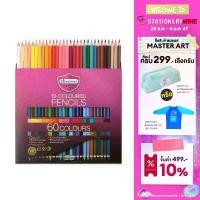 ราคา Master Art มาสเตอร์อาร์ต สีไม้ ดินสอสี 2 หัว 60 สี จำนวน 1 กล่องmaster art ดินสอสี 24สี สี สีไม้ (1731630674095278737)