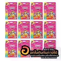 ราคา สีไม้ Master Art สีไม้สั้น มาสเตอร์อาร์ต ดินสอสี แท่งสั้น ยกโหล บรรจุ 12สี/กล่อง จำนวน 12กล่อง/แพ็ค พร้อมส่ง (1729622111102864382)