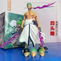 ราคา ฟิกเกอร์วันพีซ โซโล หลังผี สไตล์ดาบคู่ โมเดล 2D ประติมากรรมสี่หัว ของขวัญอนิเมะ zaku hirono art toys hg gundam action figures zoids หุ่น รบ ไดโนเสาร์ โมเดล แนนซี่ แท้ สกุ (1731799742664181074)