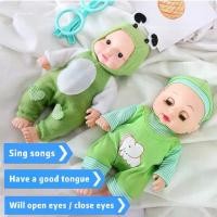 ราคา ของเล่นตุ๊กตาคุยได้ สำหรับเด็กผู้หญิง จำลองเสียงเด็ก เหมาะสำหรับการศึกษาปฐมวัย giant toy art ตุ๊กตา ชาล็อต พระอาทิตย์ เทเลทับบี้ ตุ๊กตา น้องเลิฟ ลูก เป็ด ตุ๊กตา อาคา มิ ตุ๊ (1732128369128475019)