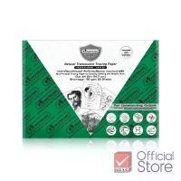 ราคา ขายร้อน Master Art กระดาษไข 90G A4 ชนิดไม่มีกรอบ จำนวน 50 แผ่น/แพ็ค (1731196780568478927)