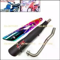 ราคา มอเตอร์ไซค์ Motorcycle hrfzcSHOP48 ปัจจุบัน ท่อชาญสปีด CHANSPEED ท่อผ่า ดำ + กันร้อนท่อ รุ้งลาย สำหรับ เวฟ100รุ่นเก่า, เวฟ110s รุ่นเก่า, ดรีม100, ดรีมคุรุสภา (รุ่นปลาย125) (SPEED (1730792155045070671)
