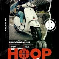 ราคา ยางนอก Vespa แบรนด์ Bridgestone ยกคู่หน้าหลังขอบ12 มอเตอร์ไซค์ Motorcycle (1730404117088209693)