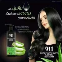 ราคา เซรั่มบำรุงผมลื่น เซรั่มบำรุงผม 911 ไบโอติน โปรตีนเบส แฮร์เซรั่ม เซรั่มไบโอติน อโลเวร่า 200มล. เซรั่ม 911 เคราติน 911 เ ซ (1729632663053765404)