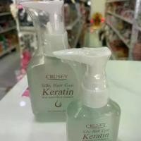 ราคา ครูเซ็ท ซิลกี้ แฮร์โคท เคราติน Cruset Silky Hair Coat Keratin 30/85 มล. ซิลกี้บำรุงผม เซรั่มบำรุงผม น้ำมันบำรุงผม (1729722641108666395)