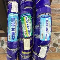 ราคา YahuiSHOP1 ปัจจุบัน ยางนอก ขอบ 14 NR73 ลายอีเกิ้ล Eagle grip 70/90-14 80/90-14 90/90-14 (1731086002350819573)