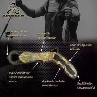 ราคา airgear grip master กริปเปอร์ AIRGEAR ลายพราง วัสดุทำมาจากอลูมิเนียม กันสนิมได้ สินค้าขายดี (1731807313504404849)