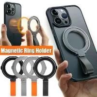 ราคา [Tiktok] Ultra-thin Phone Finger Ring Holder Magnetic 360° Rotating Removable For Mobile Phone Bracket Grip Kickstand (1731328226891237018)