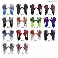 ราคา ถุงมือผู้รักษาประตูฟุตบอล เหยี่ยว ใหม่ สำหรับเด็กและผู้ใหญ่ กันลื่น ลาเท็กซ์พิเศษ หนาและทนต่อการสึกหรอ ปี 2025 vs dragon ชุด ตีแบด เอ็น ไม้ แบด เอ็น ไม้ แบด เอ็น ไม้ แบด (1731522133676034008)