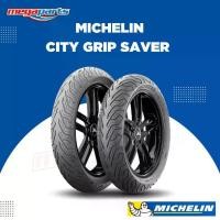 ราคา ยางนอกรถมอเตอร์ไซค์ MICHELIN CITY GRIP SAVER มิชลิน ซิตี้ กริป เซฟเวอร์ (Megaparts Store) (1730350564238789113)