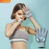 ราคา Cobbe ถุงมือออกกำลังกาย ถุงมือครึ่งนิ้ว ที่บีบข้อมือ glow grip balls ที่บีบมือ เครื่องฝึกกล้ามเนื้ออุ้งเชิงกราน hand grips เครื่องบริหารข้อมือ ไจโรบอล ไจโรสโคป เครื่องบริหารมือ (1731533778177656902)