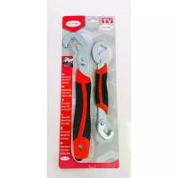 ราคา ประแจอเนกประสงค์ Snap'n Grip ประแจอเนกประสงค์ Snap'n Grip ประแจอเนกประสงค์ Snap'n Grip (1732270798492961277)