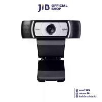 ราคา WEBCAM (เว็บแคม) LOGITECH C930E BUSINESS WEBCAM (1731359149083101820)