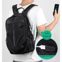 ราคา เป้ผู้ชาย กระเป๋ากันน้ำ กระเป๋านักเรียน กระเป๋าเป้ผู้ชาย แฟชั่นเกาหลี ธุรกิจ เป้เดินทางกลางแจ้ง ความจุขนาดใหญ่ ความจุขนาดใหญ่ กระเป๋าเป้ชาร์จUSB กระเป๋าโน๊ตบุ๊ค กระเป๋าเป้ผู้ชาย (1730179860894156938)