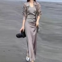 ราคา Trendy and stylish women's two-piece sets and dresses business casual sundress for women clothing (1731740405717436675)