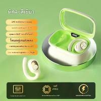ราคา COD AI X5 Bluetooth Headset Smart Translation Headset Supports Simultaneous Interpretation Business Meeting Multilingual Tourism (1731438507379689129)