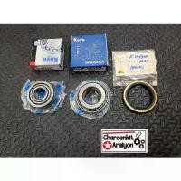 ราคา ลูกปืน ชุด ลูกปืนล้อหน้านอก-ใน ซีล MAZDA มาสด้า Family แฟมิลี่ M1000-M1400 (ราคา 1 ชุด = 1 ข้าง) ราคาชุดละ ตลับลูกปืน (1732174454271412341)